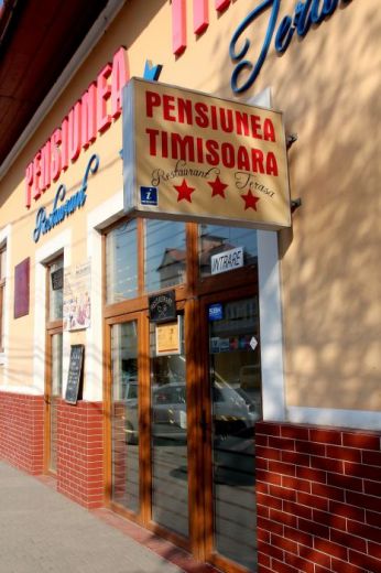 Pensiunea Timisoara