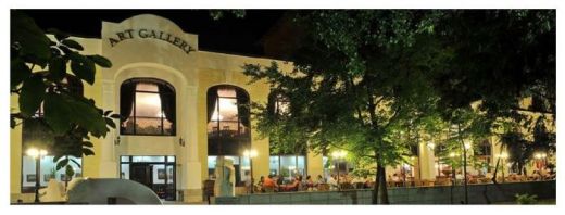 Hotel Grand Hotel Sofianu, Ramnicu Valcea